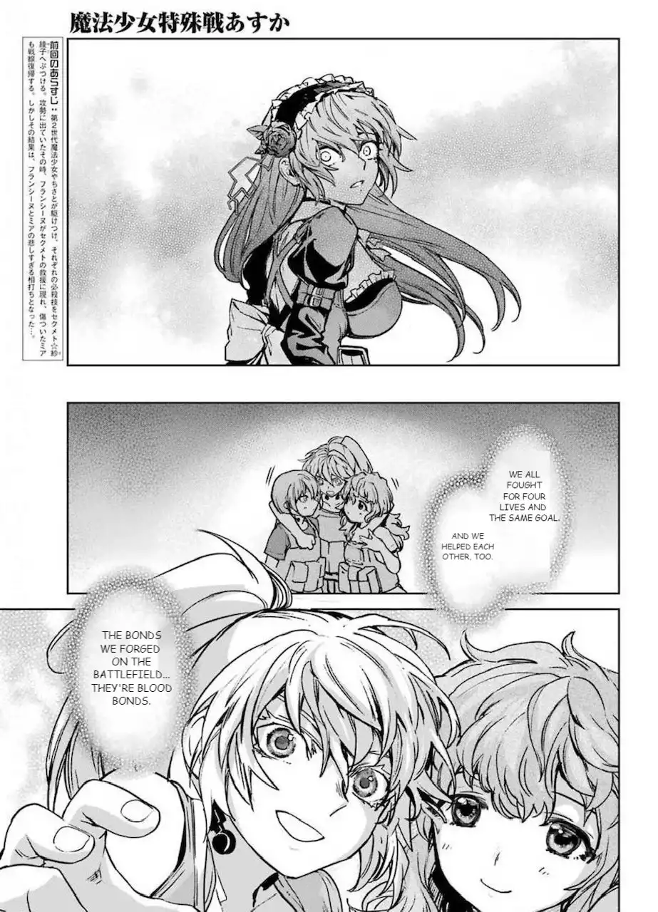 Mahou Shoujo Tokushuusen Asuka Chapter 61 5